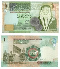 2013 Jordan Kingdom Banknote UNC P34 1 Dinar