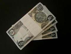 4 Bundles (400 Pieces) 250 Iraqi Dinar Banknotes UNC Consecutive P-91