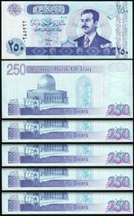 Iraq Saddam 250 Dinar 2002, UNC, 10 Pcs LOT, P-88,Watermark with Security Thread