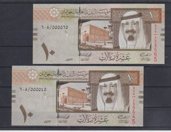 Saudi Arabia 2+ 10 Riyals 2012 LOW SERIAL 555545 AND 65 UNC &747