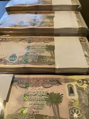 NEW IRAQ DINAR 100,000 Dinar 2x 50,000 UNC IQD VERIFIED AUTHENTIC Currency