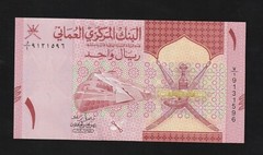 OMAN 1 Rial, 2020/AH1441, P-NEW, UNC, Wadi Al-Ayn ***Prefix W/1, UNC ***