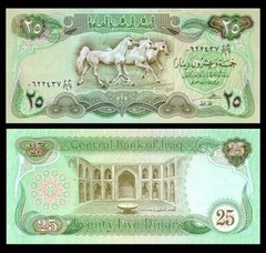Banknote – 1982 Iraq, 25 Dinars P72 aUnc, Arabian Horses (F) Abbasid Palace (R)