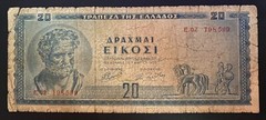 Greece 20 Drachmai 1955 DEMOKRITOS & MYTHICAL SCENE 01.03.1955 P190a L@@K