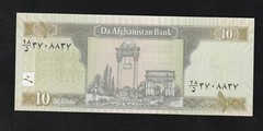 2021 (2019) Afghanistan 10 Afghanis P67a Banknote UNC