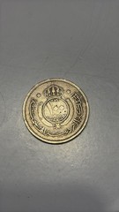30 Jordanian Coins 1955-1995 FAO Dinar Fils King Hussein Collection Lot