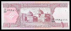 World Paper Money – Afghanistan 1 Afghanis 2002 P64 @ Crisp UNC