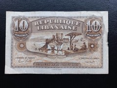 Lebanon 10 Piastres, 1942, (P-35)