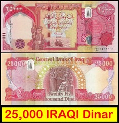 Iraqi Dinars 25000 IQD 25K Hybrid Polymer Banknote UNC Uncirculated New 2013-23