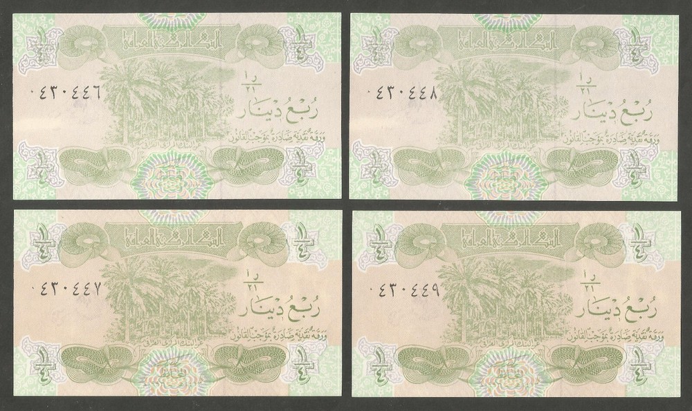 Iraq 1/4 Dinar 1993; UNC, P-77; BNB-B334a; Lot of 4 consecutive serial numbers