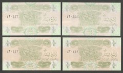 Iraq 1/4 Dinar 1993; UNC, P-77; BNB-B334a; Lot of 4 consecutive serial numbers