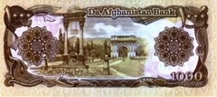 Afghanistan 1991 New UNC 1000 Afghanis Banknote Pick 61c SH 1370