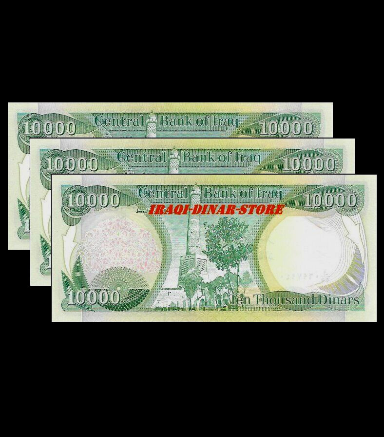 10,000 Iraqi Dinar x 3 notes = 30,000 Iraq Dinar
