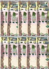 1/4 Million IRAQI DINAR 5 X 50000 250,000 Dinars COA Dinars Iraq 2023 :-)
