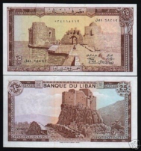 LEBANON 25 LIVRES P-64 1983 x 1 Pcs LION CASTLE RUIN ROCK UNC LEBANESE BANK NOTE