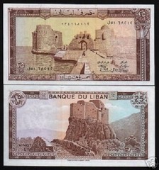 LEBANON 25 LIVRES P-64 1983 x 1 Pcs LION CASTLE RUIN ROCK UNC LEBANESE BANK NOTE