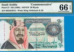 SAUDI COMMEMORATIVE 20 RIYALS-1999-S/N 624915-PICK 27 **PMG 66 EPQ GEM UNC**