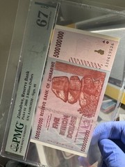 PMG Zimbabwe 5 Billion Dollars Banknote, SUPERB GEM UNC, AA/2008, P-84, EPQ 67