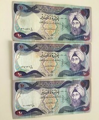 LOTS OF 3 BILLS IRAQ IRAQI 10 DINARS MONEY BANKNOTE CURRENCY X 3 BILL 90 DINAR