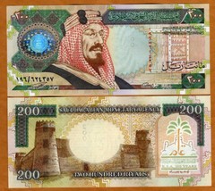 Saudi Arabia, 200 Riyals, 1999 P-28 UNC Commemorative Centennial of the Kingdom