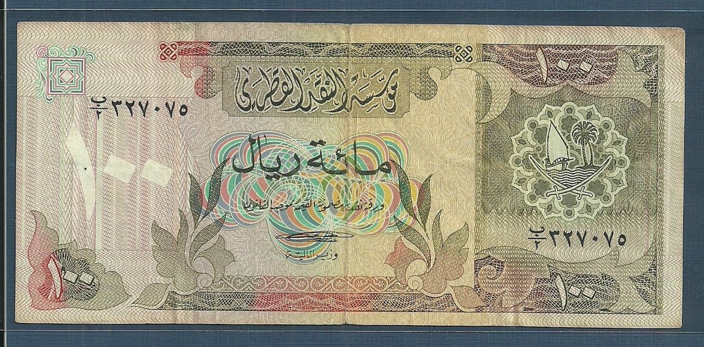 Qatar 100 Riyals, ND(1980s), P 11, VF
