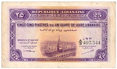 1942 Lebanon 25 Piasters Banknote circulated P36