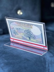 Lebanon Banknote series – Full Collection – 1 lira to 250 in Plexi stands – BDL