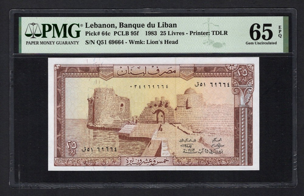 Lebanon 25 Livres 25-8-1983 P64c Uncirculated Grade 65