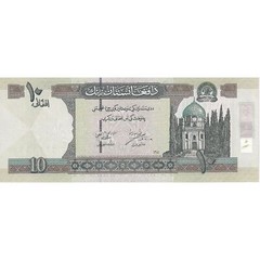 [#195898] Afghanistan, 10 Afghanis, 2002, KM:67a, UNC