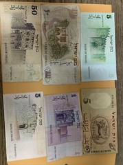 Israel 1970’s lot of 5 money bills- Ben Gurion Leah Goldberg Biyalik Weitzman
