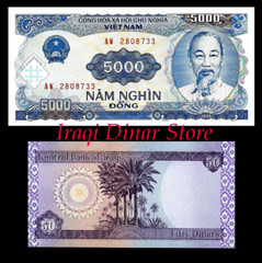 50 Iraqi Dinar + Receive 5000 Vietnamese Dong Free – Iraq Vietnam