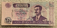 CENTRAL BANK OF IRAQ 250 DINARS PAPER MONEY SPECIAL COLLECTION
