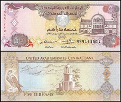United Arab Emirates – UAE 5 Dirhams, 2013 (AH1434), P-26bz, UNC X 10 PCS