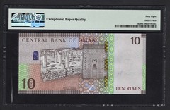 Oman 10 Rial 2020/AH1441 P54a Uncirculated Graded 68