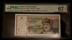 PAKISTAN 10 RUPEES P-R6 1970 1978 x 100 Pcs Lot BUNDLE + OMAN PMG67 UNC NOTE