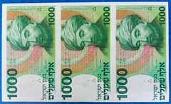 Israel Uncut Sheet of 3 Banknotes 1000 Sheqalim Shekel Rambam 1983 UNC