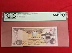 2015 -UAE-5 DIRHAMS 2 CONSECUTIVE BANKNOTE ,GRADED BY PCGS GEM NEW 66 PPQ
