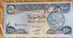 Iraqi dinar 200,000 UNCIRCULATED Notes ( 8 x 25,000 ) *Authentic FREE 250 dinar!