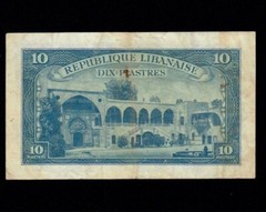 Lebanon 10 Piastres 1950 P-47 VF