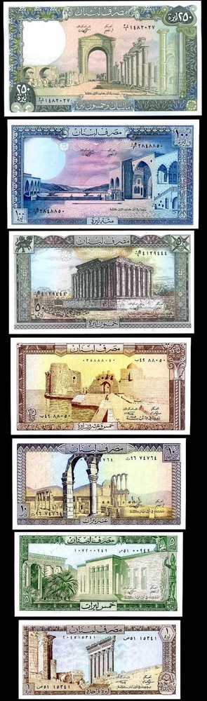 Lebanon Set 7 Pcs 1 5 10 25 50 100 250 Livres 1980-88 P 61 62 63 64 65 66 67 UNC