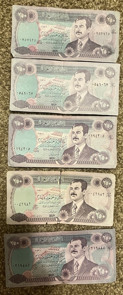 1995 Central Bank Of Iraq Two Hundred Fifty (250) Dinars Note LOT OF 5 Bills–A