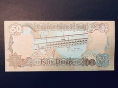 50 Dinar Note – Central Bank of Iraq – Saddam Hussein 1994 (Rare Note) About Unc