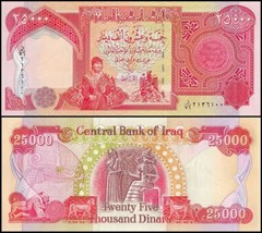 Iraq 25,000 Dinars Banknote, UNC COA USA seller!!!!