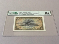Egypt 25 Piastres P-10d 1950 PMG 64