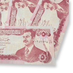 Central Bank of Iraq 5 Dinars Lot (12) Iraqi President Saddam Hussein