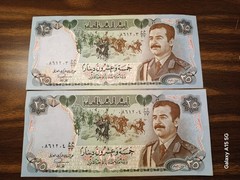 1986 Iraq 25 Dinar Saddam Hussein Note – About Uncirculated – Pre-2003 Currency
