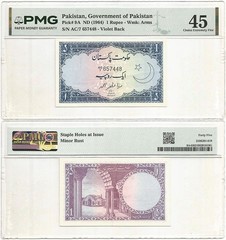 1964 (1964-1966) PAKISTAN Certified PMG CHOICE EXTREMELY FINE 45 “1 Rupee” NOTE