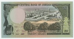 Jordan 20 Dinars 1987 Pick 21.c UNC Uncirculated Banknote