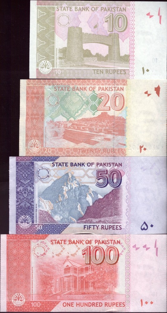 Pakistan 4 Pcs set 10, 20, 50, 100 Rupees P-45, 47, 48, 55 2022-2024 UNC