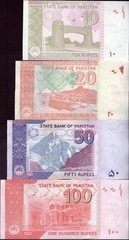 Pakistan 4 Pcs set 10, 20, 50, 100 Rupees P-45, 47, 48, 55 2022-2024 UNC